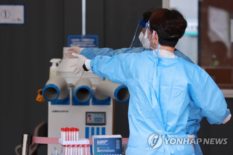 (3rd LD) New cases fall below 2,000 amid concerns about spike in outbreaks after Chuseok holiday