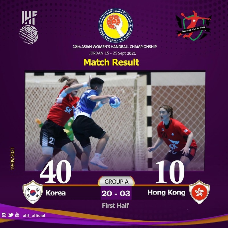 한국, 홍콩 대파하고 아시아 여자핸드볼 선수권 4강 진출