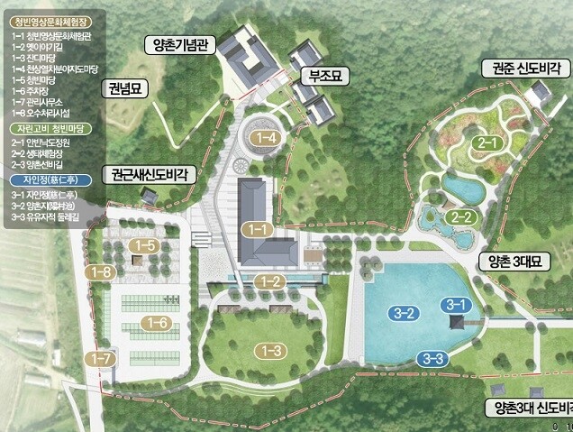 '자린고비' 조륵 고향 음성에 청빈마을 조성