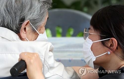 (2nd LD) New cases slightly over 1,600; concerns grow over further spread after Chuseok holiday
