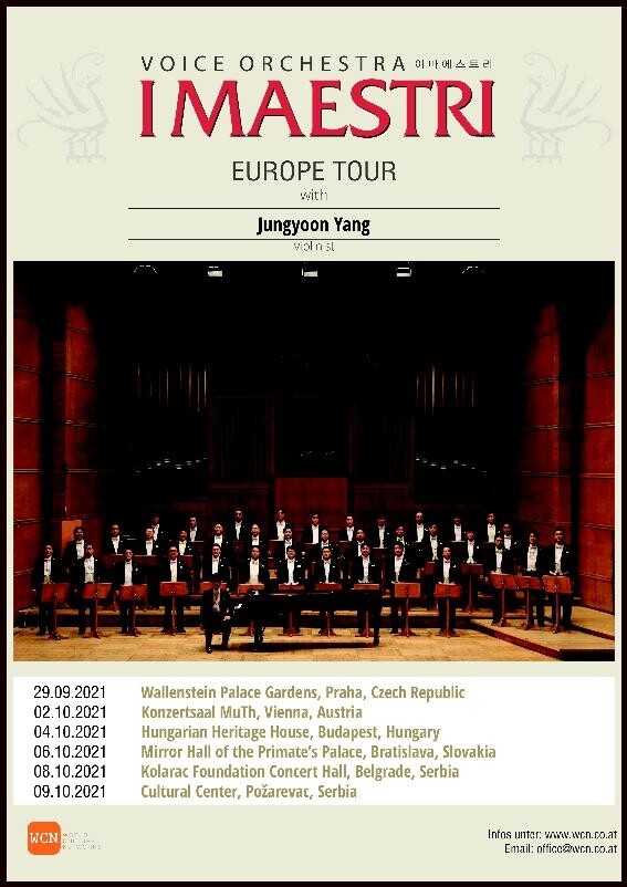 팬데믹 상황에 희망 전하는 이마에스트리, 유럽 5개국 투어