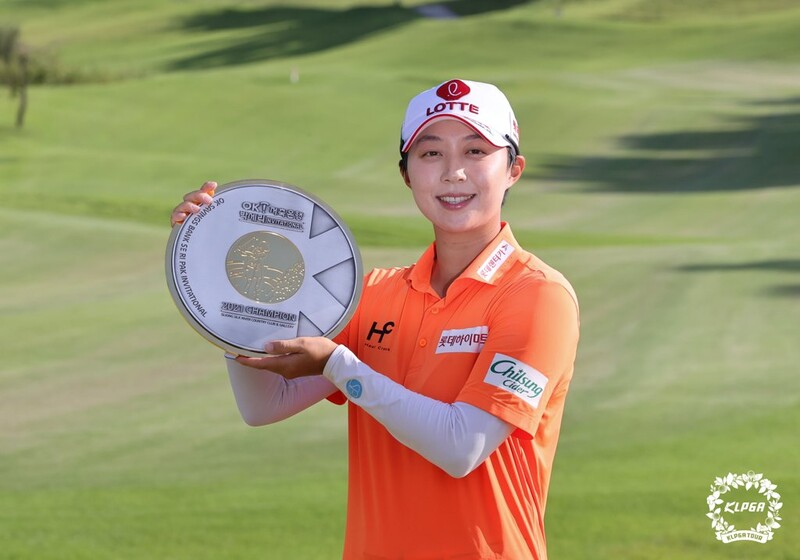 KLPGA 투어 대회 우승한 김효주, 여자골프 세계랭킹 5위로 도약