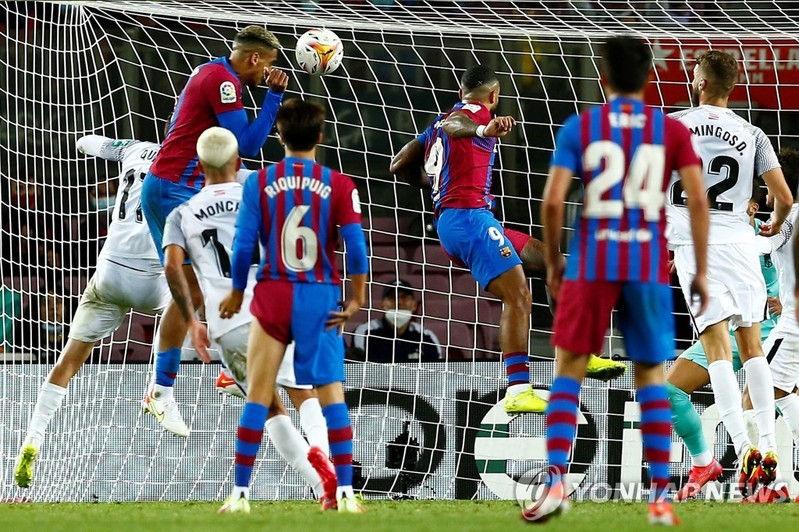 FC바르셀로나, 그라나다와 '진땀 무승부'…4경기 무패에도 7위