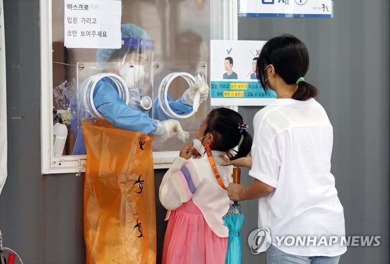 New cases over 1,700 for 2nd day; concerns grow over post-holiday surge