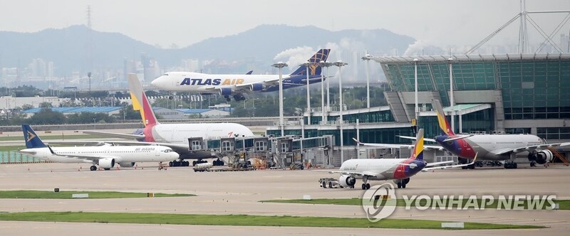 Airlines cut aircraft fleets amid pandemic-driven slump