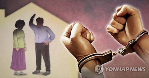 가정폭력에 멍든 추석…사다리 타고 침입해 접근금지 가족 협박