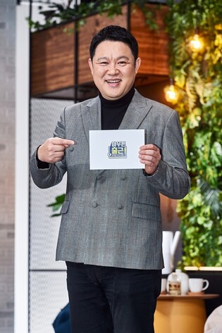 Kim Gu-ra becomes father in 50s...child born just before Chuseok holidays
