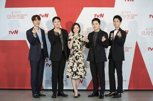 It ain't over, until it's over...'Hospital Playlist 2' to air special ep tonight