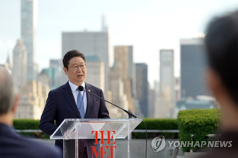 황희 문체부장관 "메트로폴리탄 미술관 내 한국실 확대 추진"(종합)