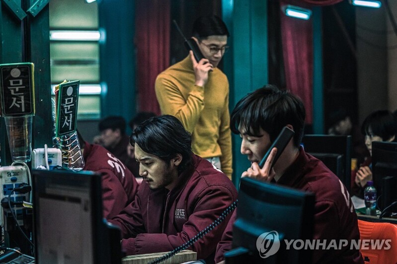 추석 연휴 극장가 승자는 범죄 액션 영화 '보이스'