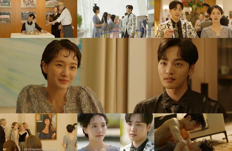 유쾌한 로맨틱코미디 '달리와 감자탕' 4.4％ 출발