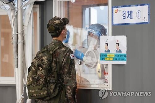 Military reports 3 new COVID-19 cases