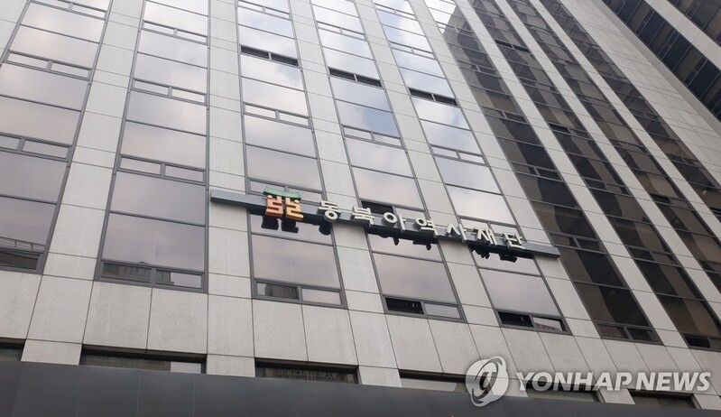 "중국 정부의 한류 제한 이면에 우월·우환 의식 있어"