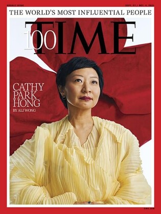 Korean-American author Cathy Park Hong selected as Time's 100 people