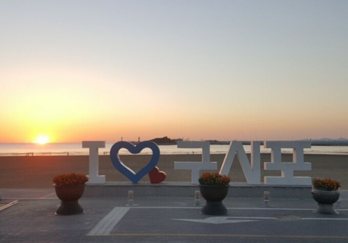 고창 구시포해수욕장 새단장…공영주차장·광장·산책로 등 정비