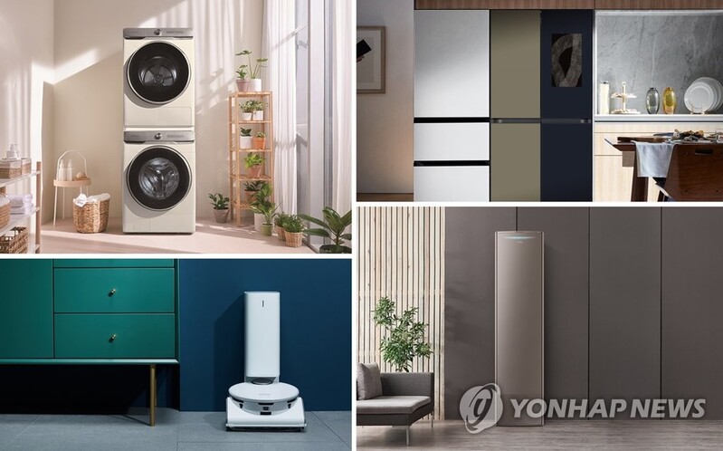 삼성전자 생활가전, 미국서 소비자 만족도 1위 선정