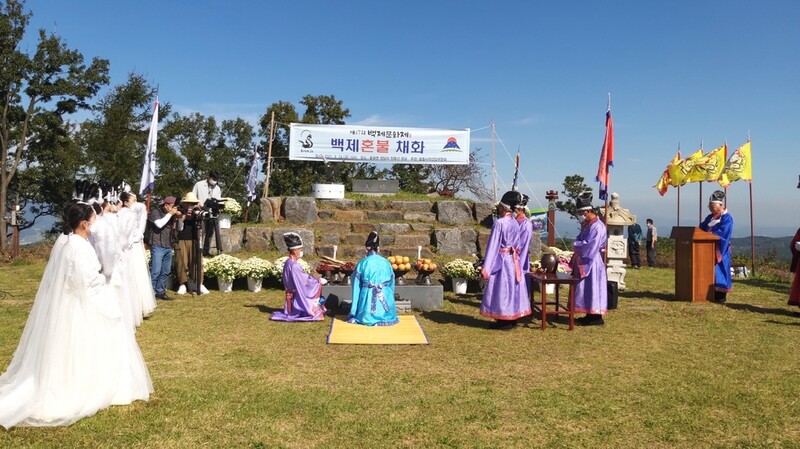 제67회 백제문화제 D-1일…부여서 제례·불전으로 전통 잇는다