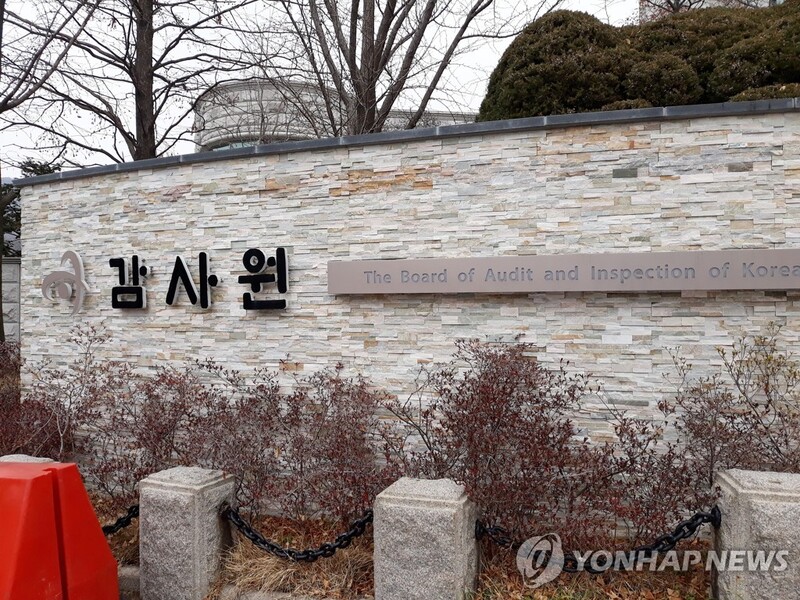 KBS '더유닛', 온라인 점수 입력오류로 최종순위 뒤바뀌어