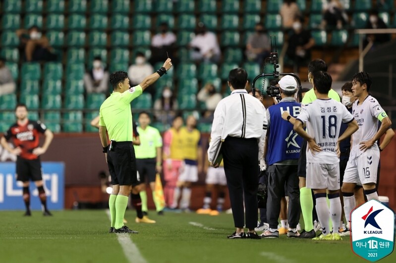 K리그1 울산 원두재 21일 포항전 퇴장 오심…징계 사후감면