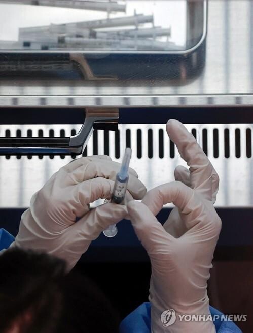 S. Korea to begin inoculating pregnant women, younger children next month