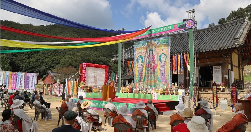 강진 무위사, 수륙대재 봉행…"코로나 종식·국난극복 염원"