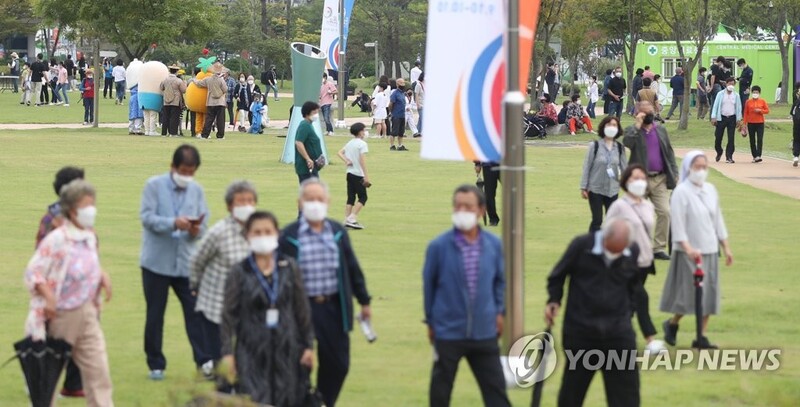 '다양성 넘어 하나로'…2021 경남 다문화가족축제 함양서 열려