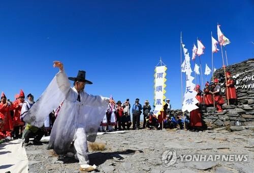 태백시 축제 태백제 내달 1∼10일 열려…"100년 기억을 비추다"