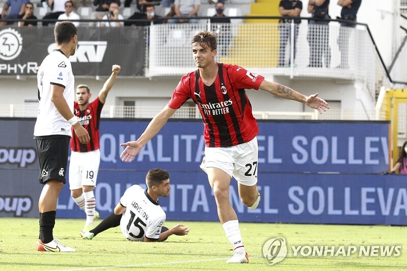 '말디니 가문' 3대째 세리에A 득점…다니엘 AC밀란 데뷔골