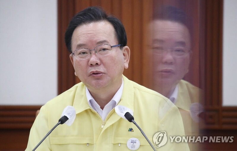 PM Kim says no change in plan for phased recovery to normal life despite virus surge