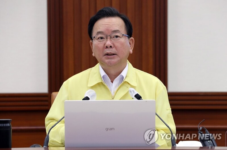 (LEAD) S. Korea to begin booster shots for people 60 and older, medical workers in near future: PM