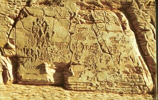 Various events to be held to mark 50th anniversary of Bangudae Petroglyphs's discovery