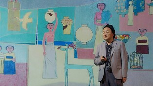 Director of MMCA Yun Bum-mo to introduce 'Lee Kun-hee Collection: Masterpieces of Korean Art'