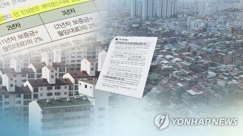 Number of foreign home rental biz operators nears 2,400