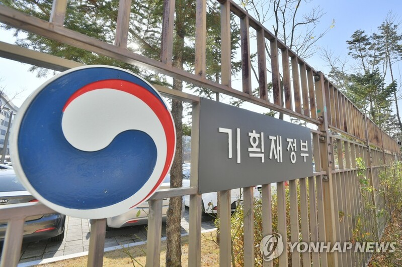 S. Korea to increase support of startups' overseas expansion