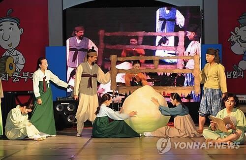 남원시, 코로나19 확산에 지역 축제 '흥부제' 대폭 축소 개최