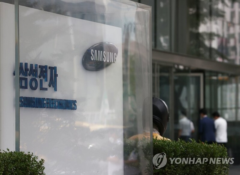 Samsung to log robust Q3 earnings on chip biz, currency effect: analysts