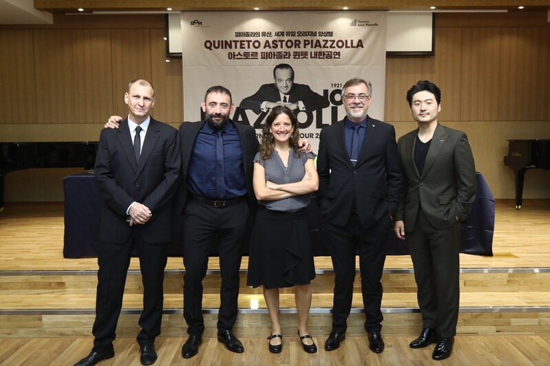 2년 만에 내한 피아졸라 퀸텟 "유일한 앙상블로 큰 책임감 느껴"