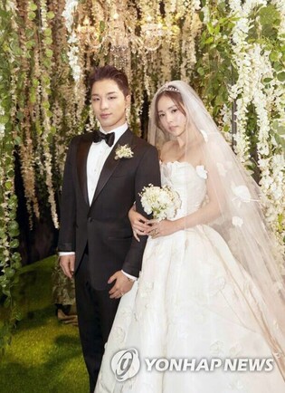 Min Hyo-rin&Taeyang, "Happily awaiting for the child to be born"