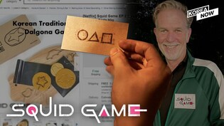 Games, props and even phone number? What else is hot on 'Squid Game'?