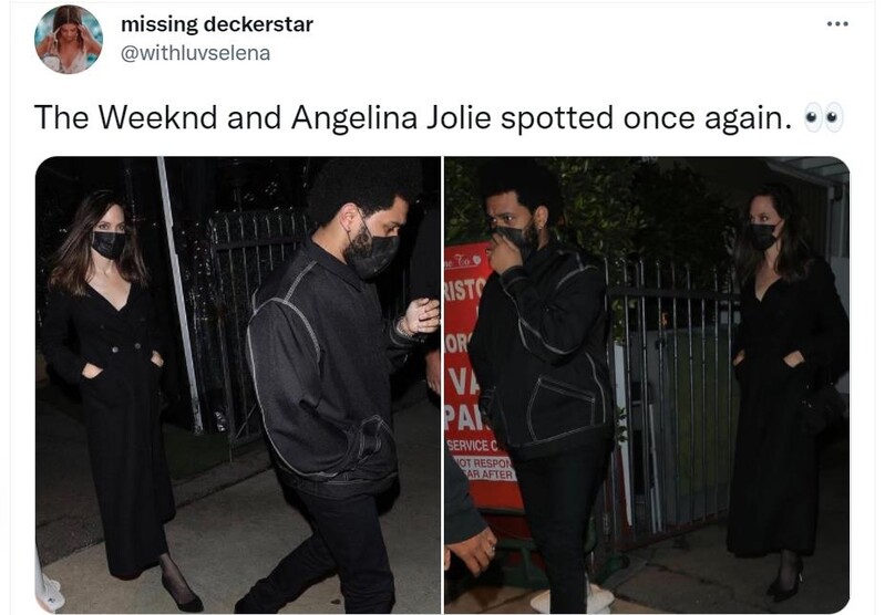 앤젤리나 졸리·위켄드, 잇단 저녁 식사에 열애설 보도