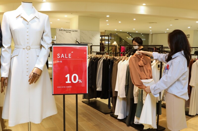 추석 이어 대체공휴일 특수 겨냥…백화점 내달 1일부터 정기세일