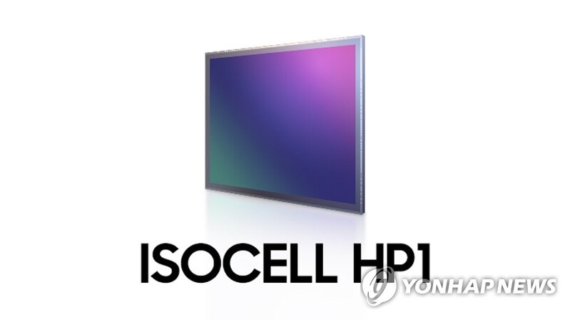 Samsung loses ground in smartphone image sensor market in H1: report