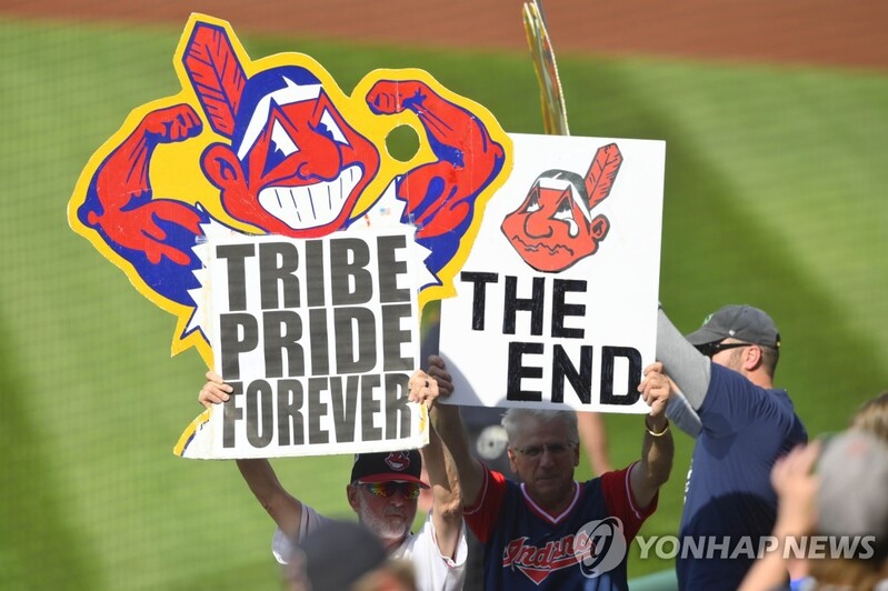 역사 속으로 사라지는 MLB 인디언스…마지막 홈경기서 작별 인사