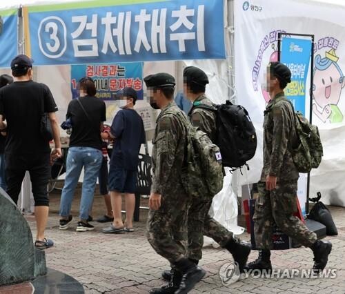 Military reports 4 new COVID-19 cases