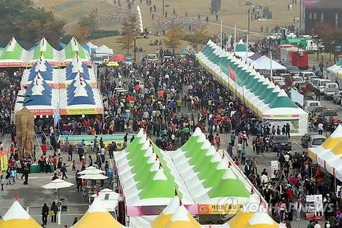 코로나19에 경기북부 대표 가을축제 취소 또는 축소