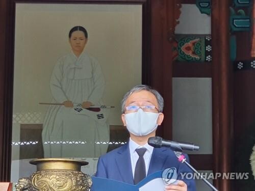 '유관순 열사 순국 101주기 추모제' 천안서 거행