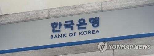 충북 소비자심리지수 3개월 연속 내리막