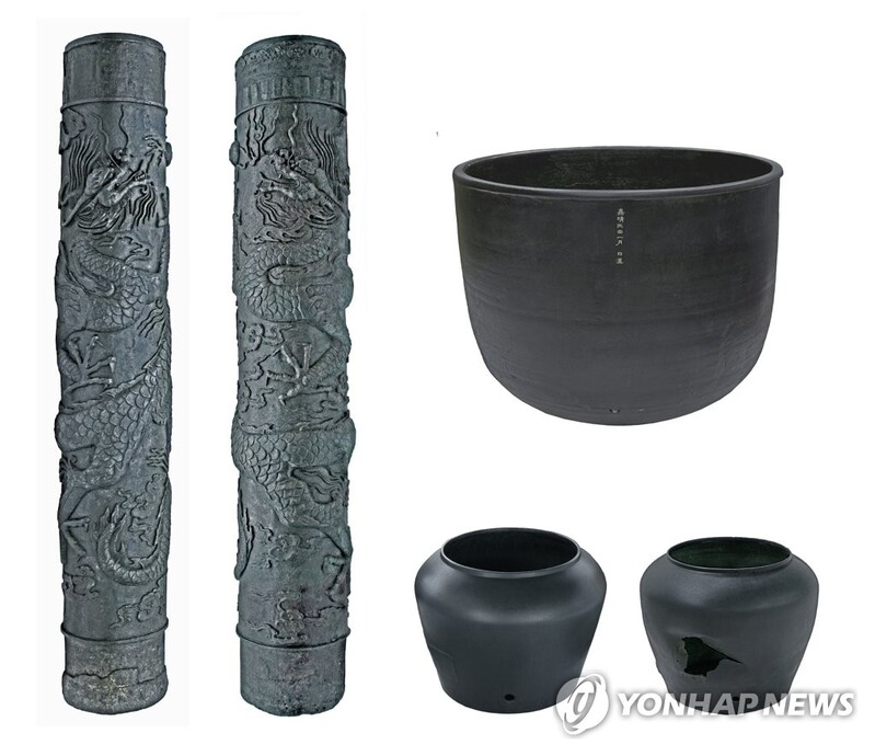 [문화소식] 국립문화재연구소, 야외 금속문화재 학술대회