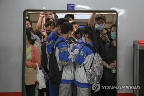 중국, 청소년 대상 온라인 게임 전자신분인증제 도입