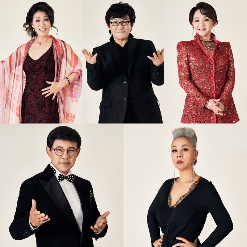 [방송소식] 설운도-인순이-김수희, MBN '헬로트로트' 감독